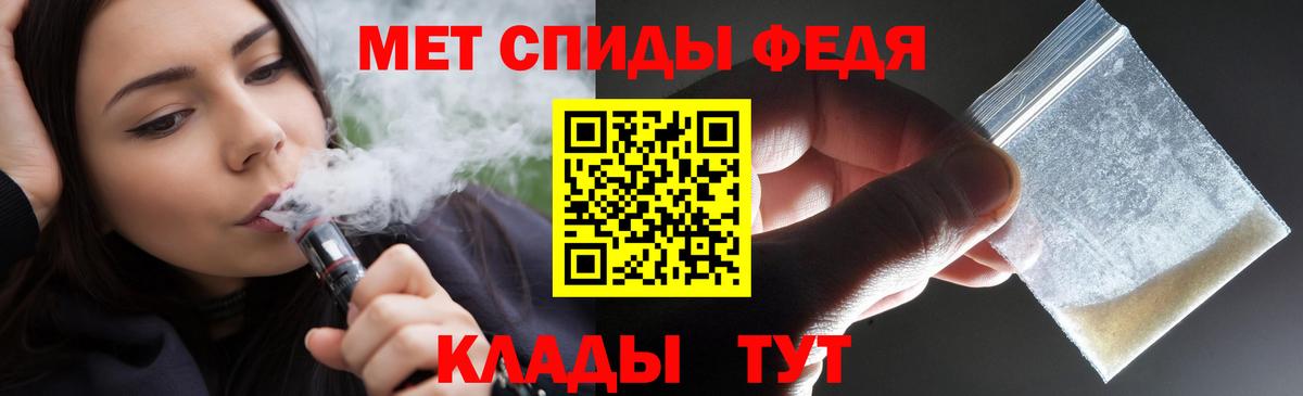 Amphetamine 97%  Amphetamine  Серов 