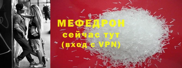 СК Данков