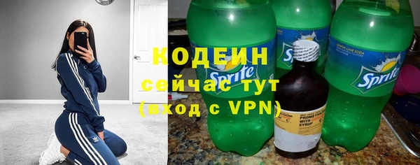 гашишное масло Остров