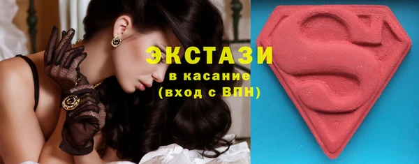 гашишное масло Остров