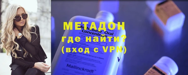 гашишное масло Остров