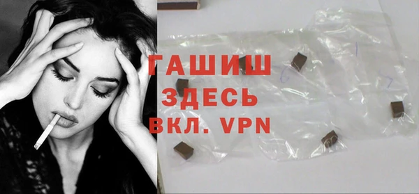 гашишное масло Остров