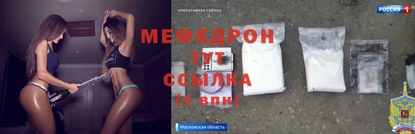 гашишное масло Остров