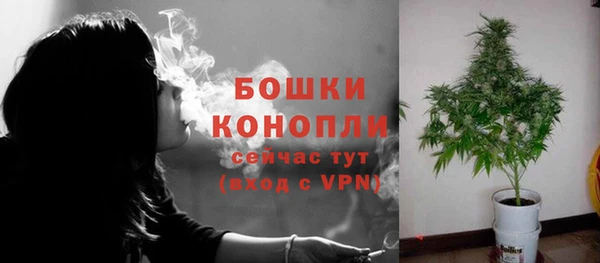 гашишное масло Остров