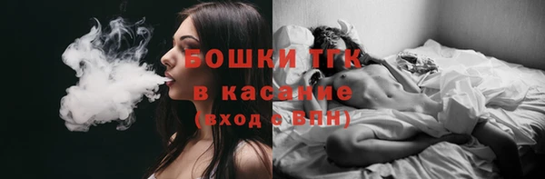 ALPHA-PVP Осташков