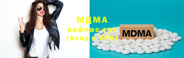 гашишное масло Остров
