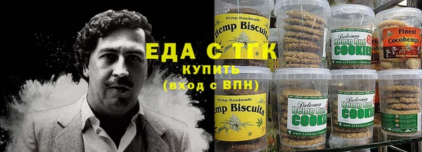 ALPHA-PVP Осташков