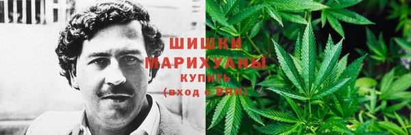 гашишное масло Остров