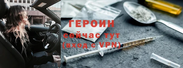 гашишное масло Остров