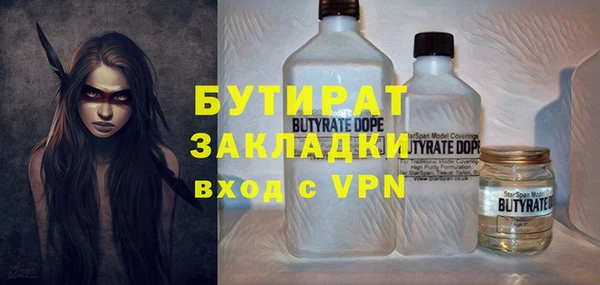 гашишное масло Остров