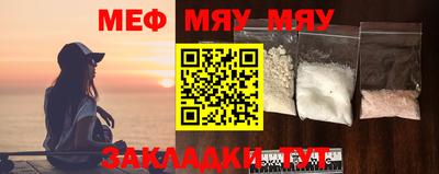 дмт Бугуруслан