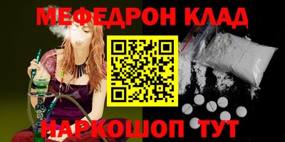 герыч Кимры