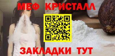 твердый Кингисепп
