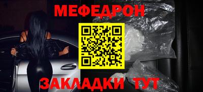 герыч Кимры