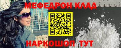 бутик Будённовск