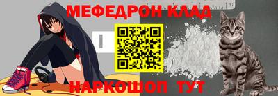 герыч Кимры