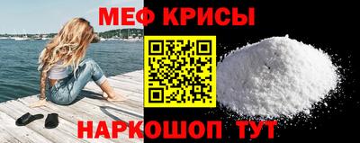 дмт Бугуруслан