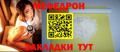 герыч Кимры