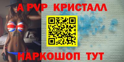 ешки Кинель