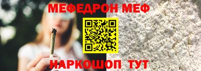 герыч Кимры