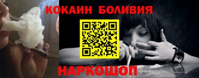 ешки Кинель
