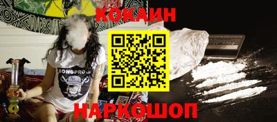 герыч Кимры