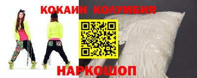 альфа пвп VHQ Бузулук