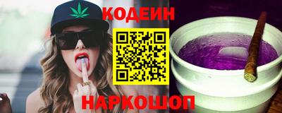 герыч Кимры