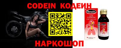 бутик Будённовск