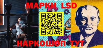 ешки Кинель