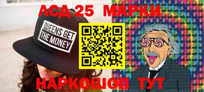ешки Кинель