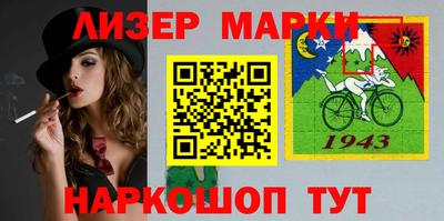 дмт Бугуруслан