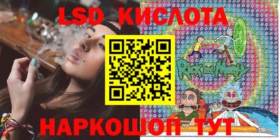 ешки Кинель