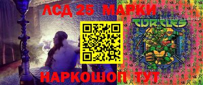 альфа пвп VHQ Бузулук