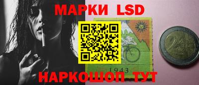 твердый Кингисепп