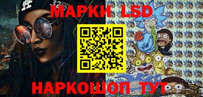 бутик Будённовск