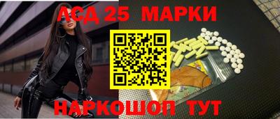 бутик Будённовск