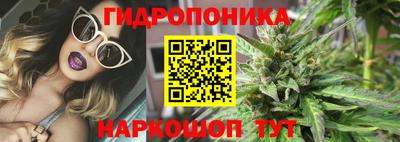 герыч Кимры