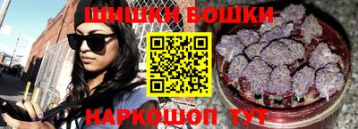 альфа пвп VHQ Бузулук