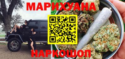 ешки Кинель