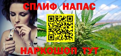 герыч Кимры