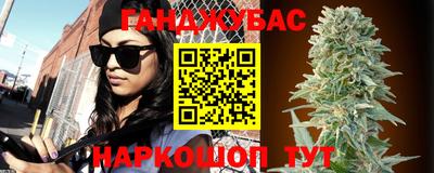 ешки Кинель
