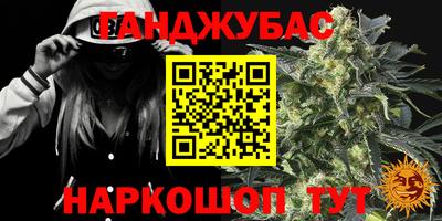 дмт Бугуруслан