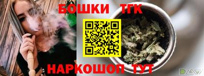 ешки Кинель