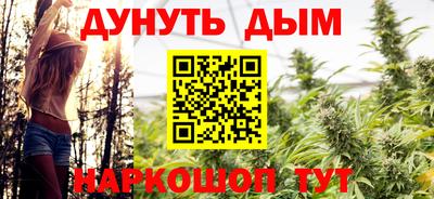 бутик Будённовск