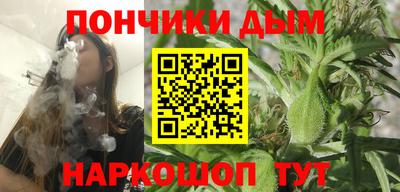 дмт Бугуруслан