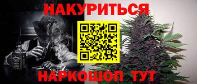 дмт Бугуруслан