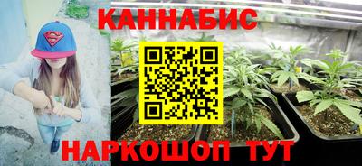 дмт Бугуруслан