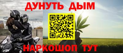 герыч Кимры