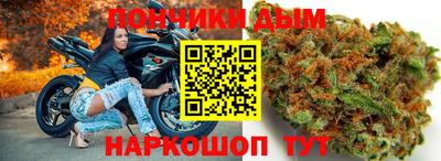 ешки Кинель